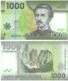 Čile 1.000 Pesos 2020 (2021) polymer UNC	